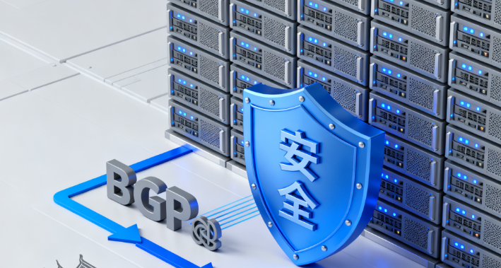 高防服务器租用价格如何计算？2025 核心维度 + 避坑指南